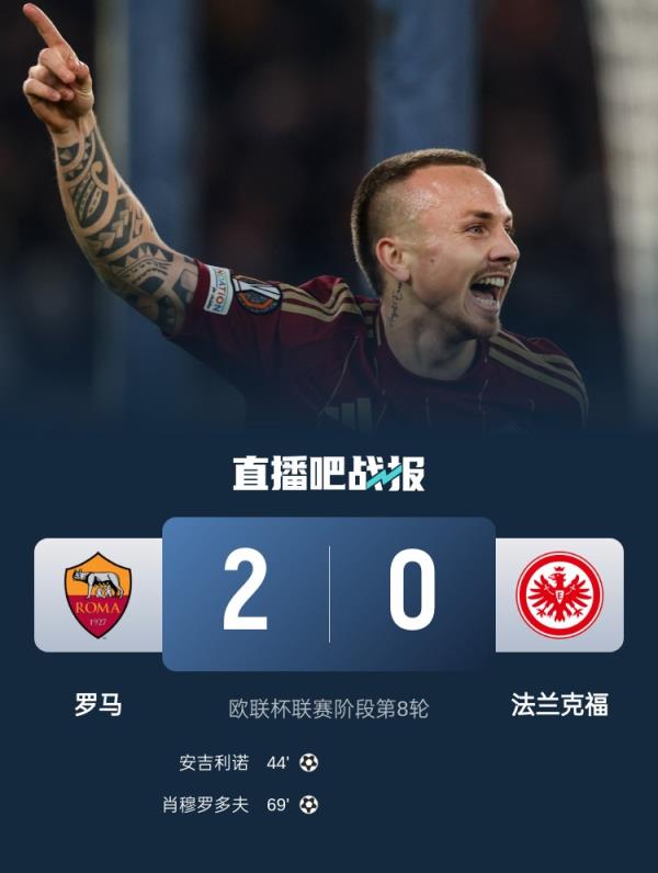 来的比赛提