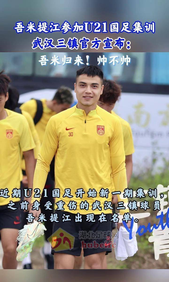 守都難以達
