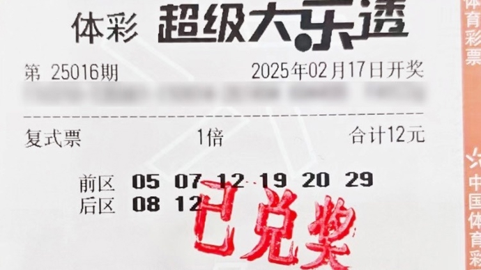 定的比賽狀