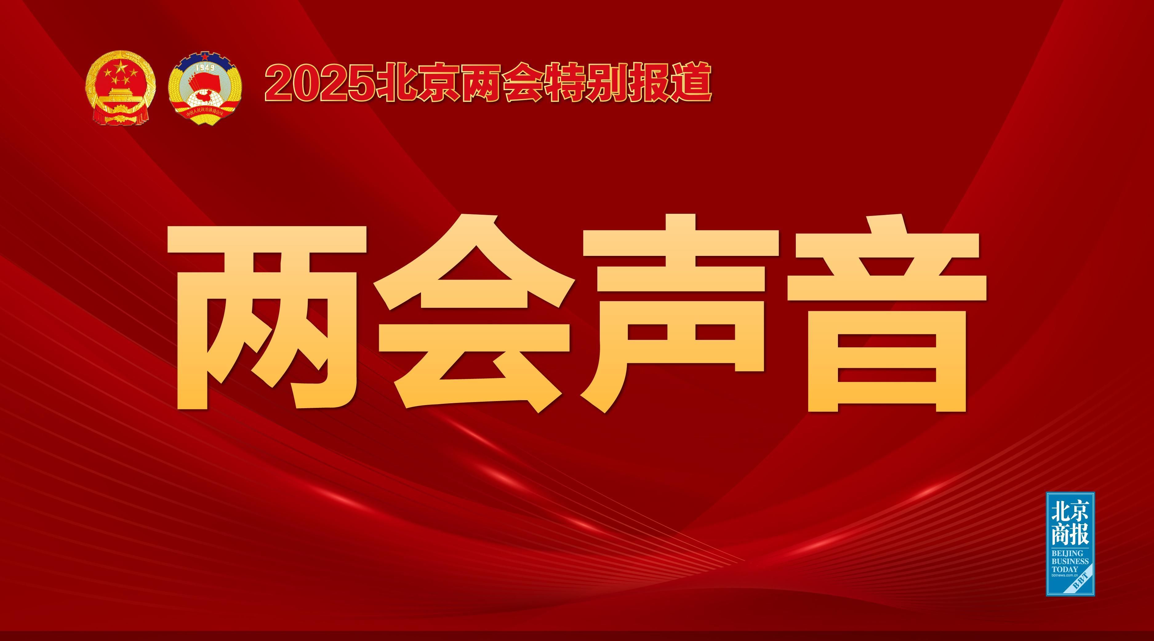 面对爱情