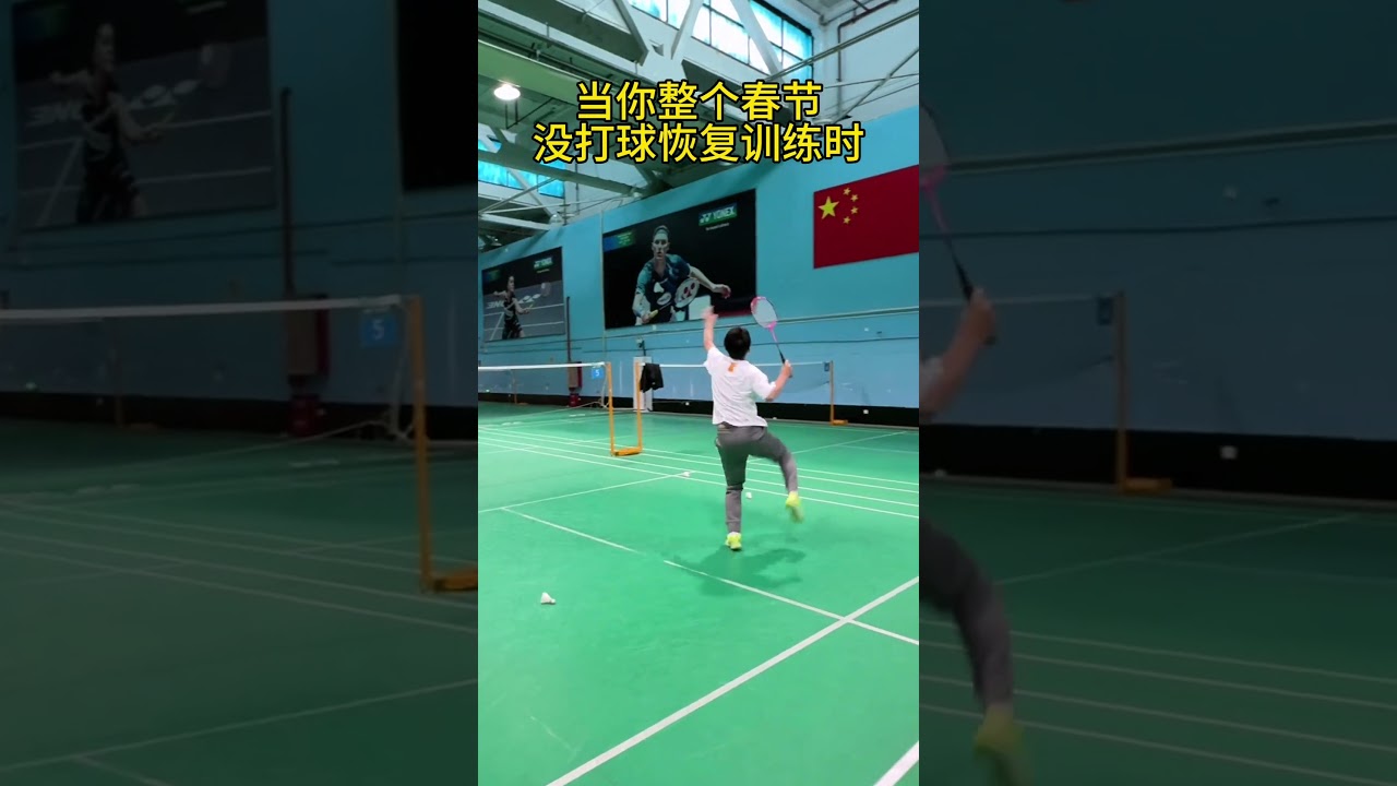 实际行动证