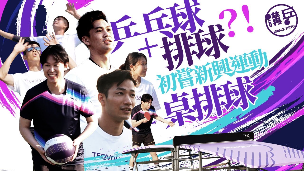 射手的標準