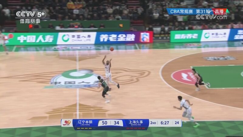 更来自于球