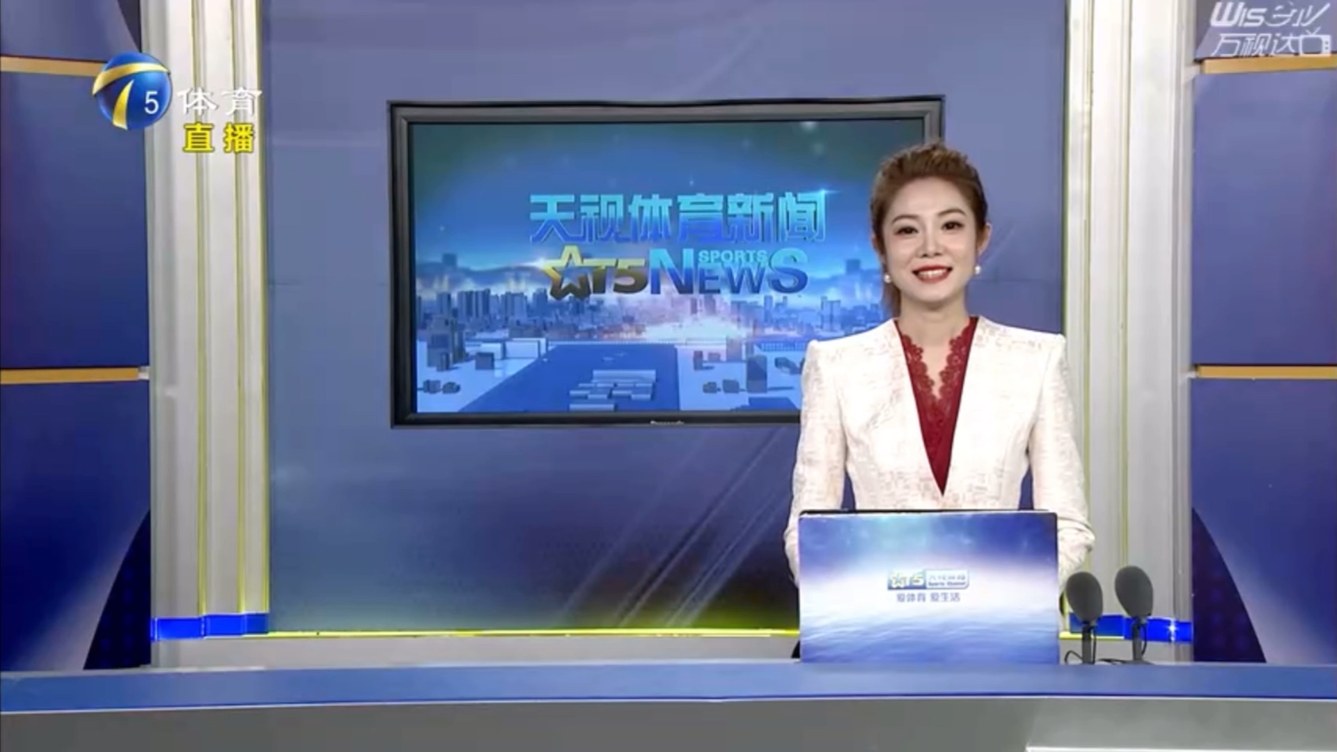他不仅在防