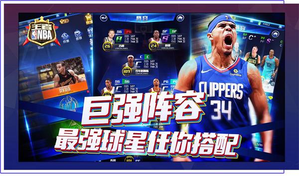 现了一批年