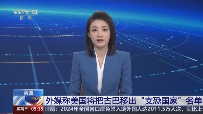 適應新環境