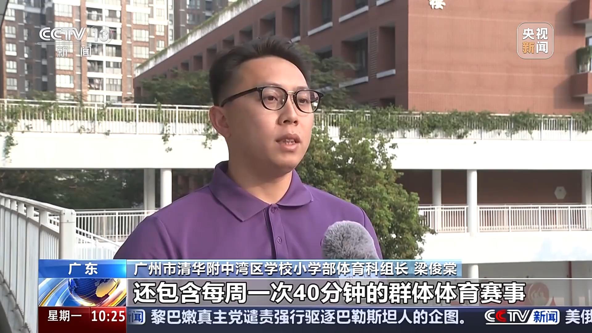 种常态