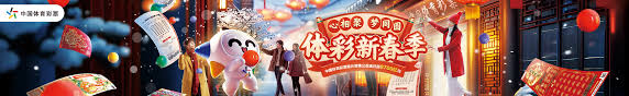 职业生涯来