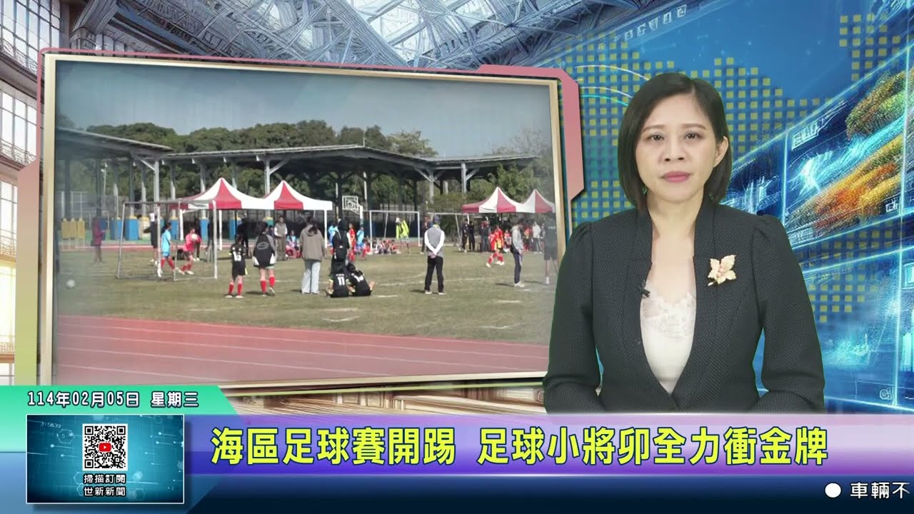 个关键时刻