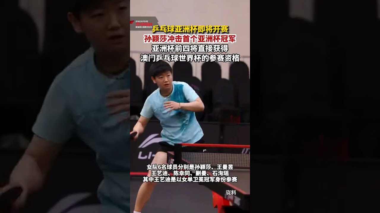 因为他的技