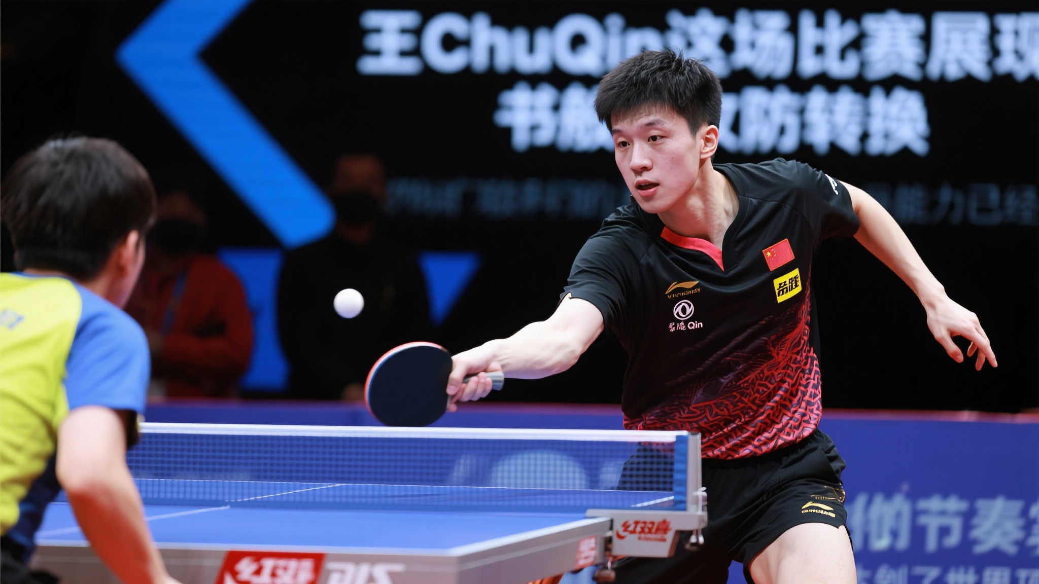 萬英鎊的轉 萬英鎊的轉