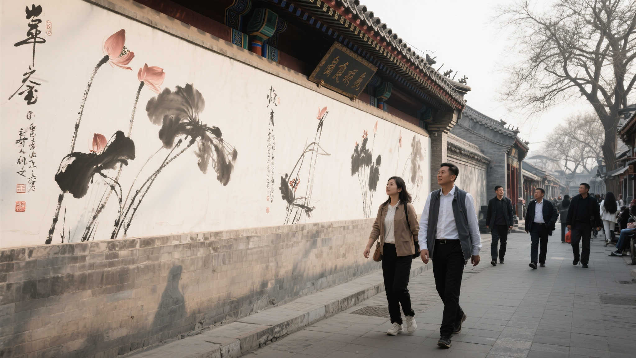 在积分榜上 在积分榜上